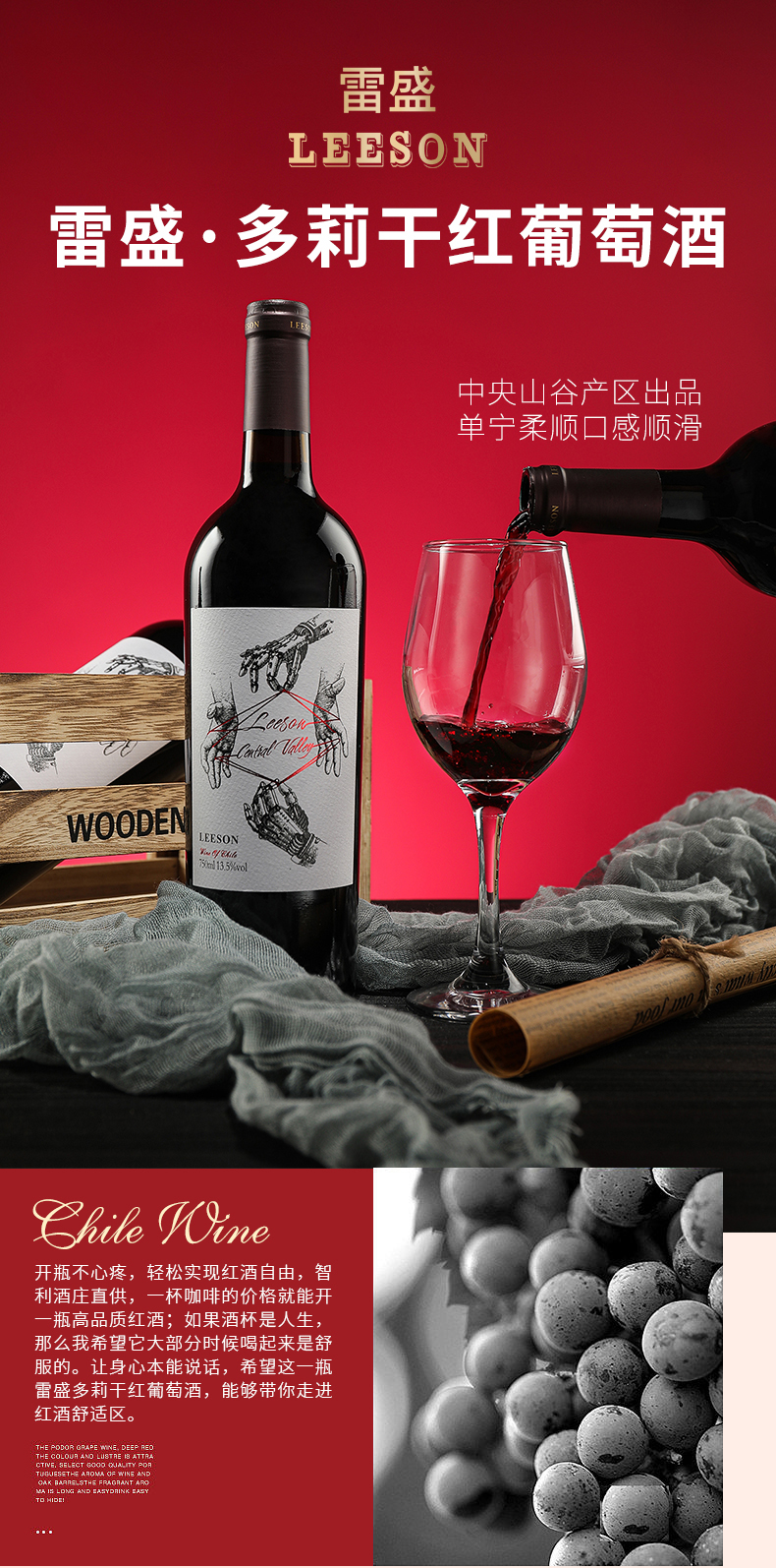 好色AV网站下载多莉詳情頁_01.jpg