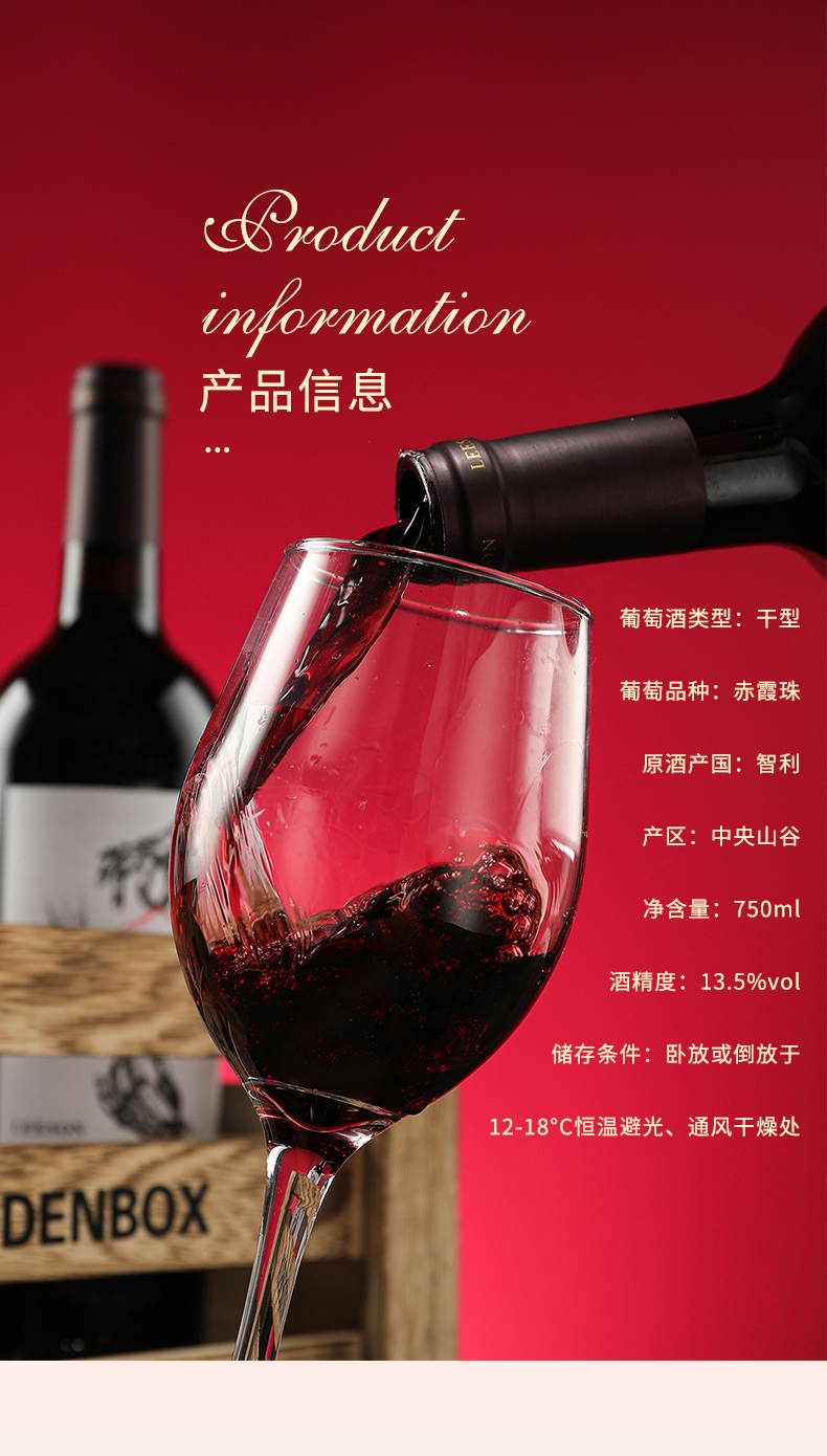 好色AV网站下载多莉詳情頁_04.jpg