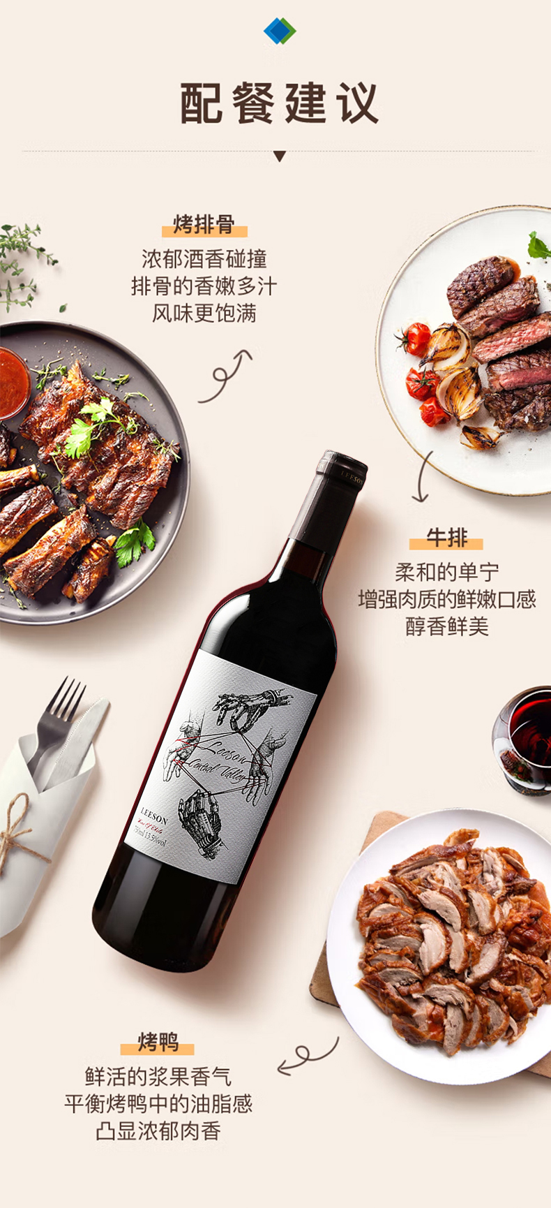 好色AV网站下载多莉詳情頁_05.jpg