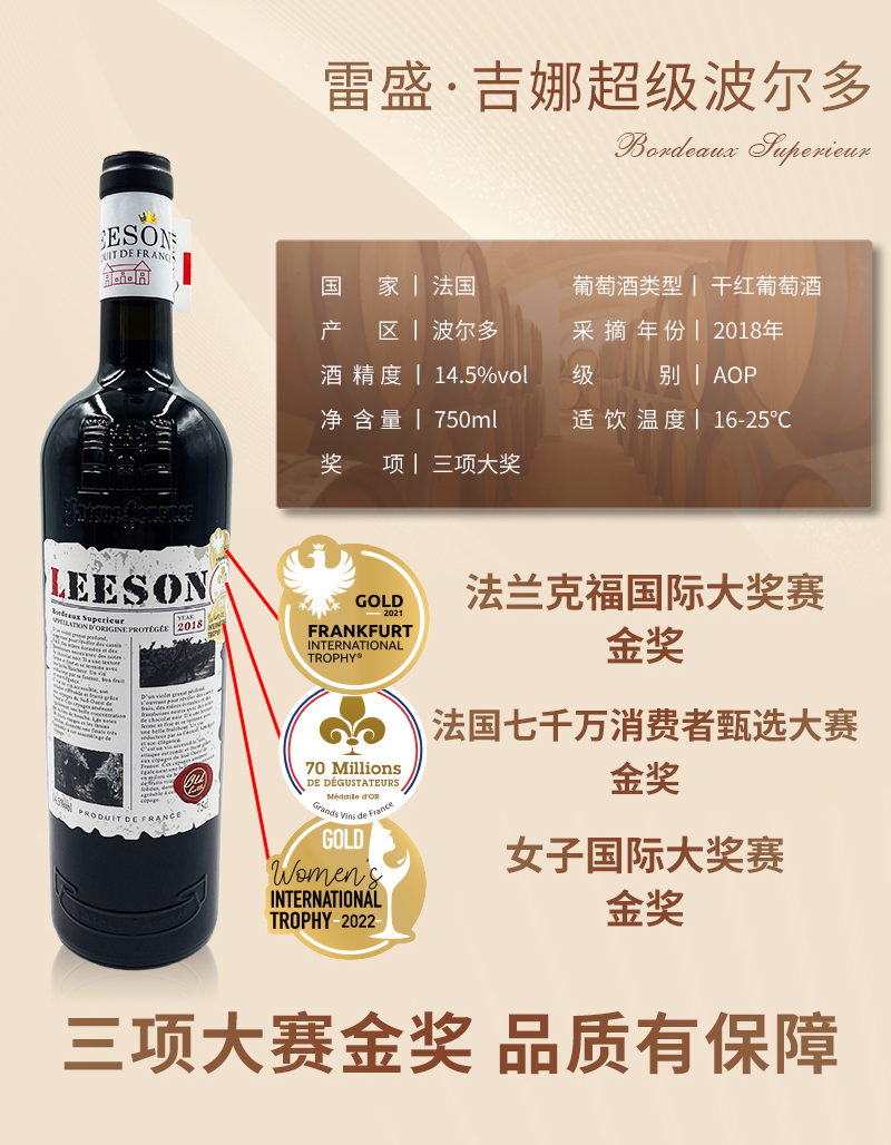 好色AV网站下载吉娜詳情頁_04.jpg