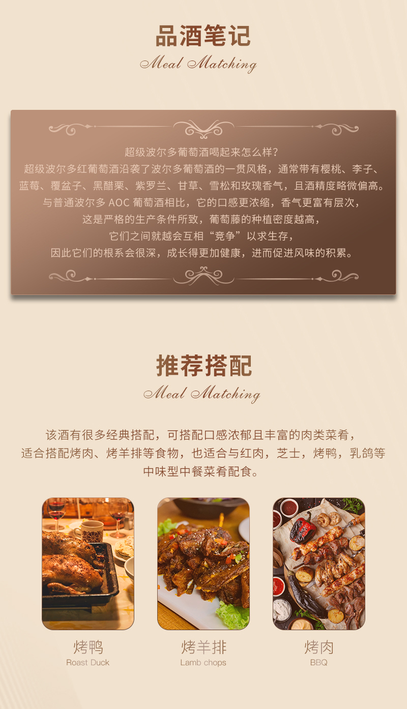 好色AV网站下载吉娜詳情頁_05.jpg
