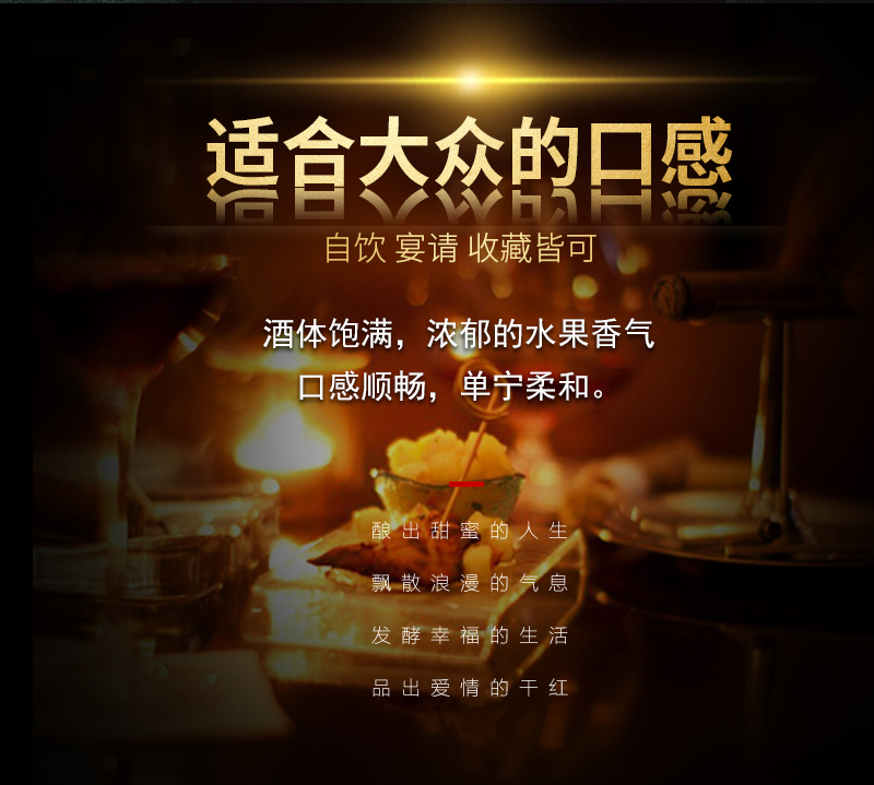 好色AV网站下载卡迪娜詳情頁_06.jpg