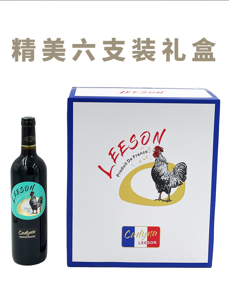 好色AV网站下载卡迪娜詳情頁_07.jpg