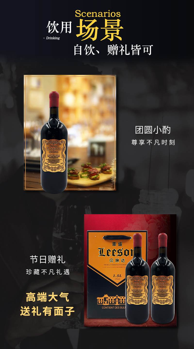 好色AV网站下载貝琳達詳情頁_06.jpg