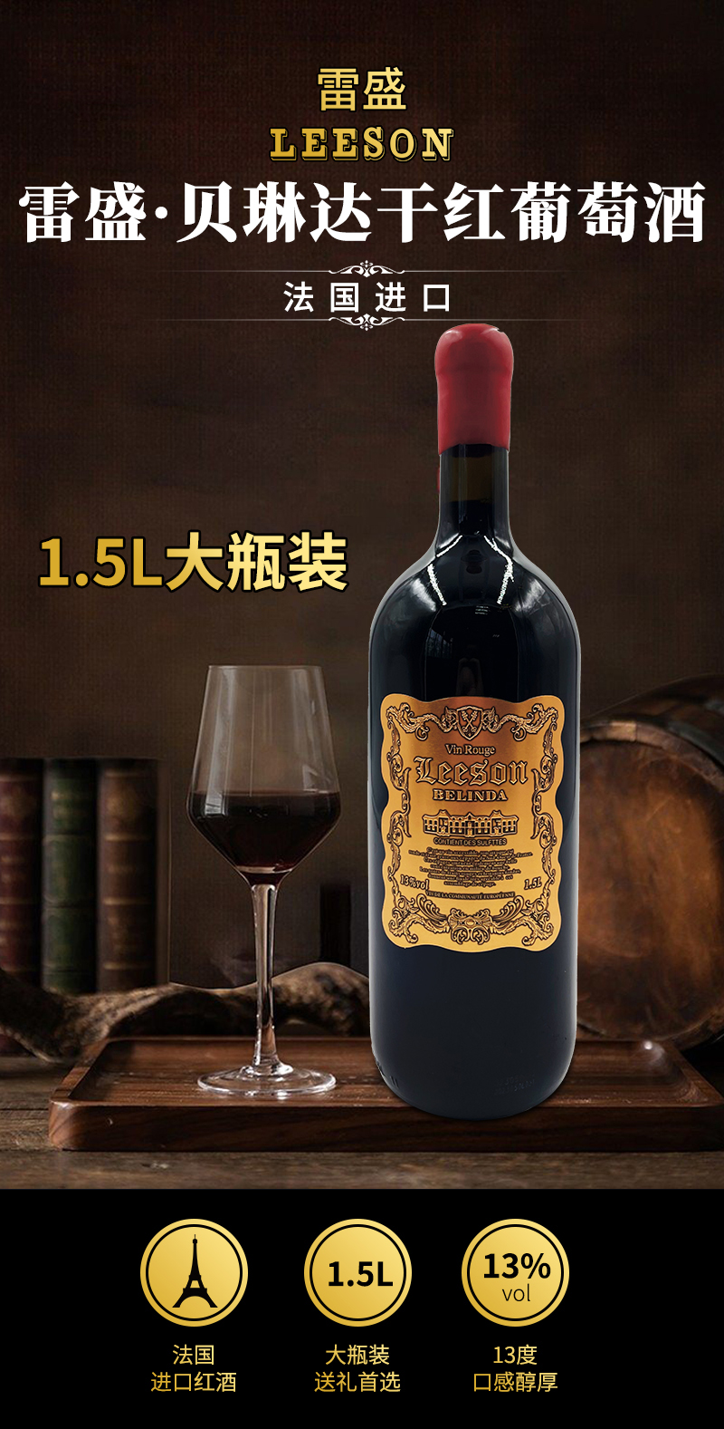 好色AV网站下载貝琳達詳情頁_01.jpg