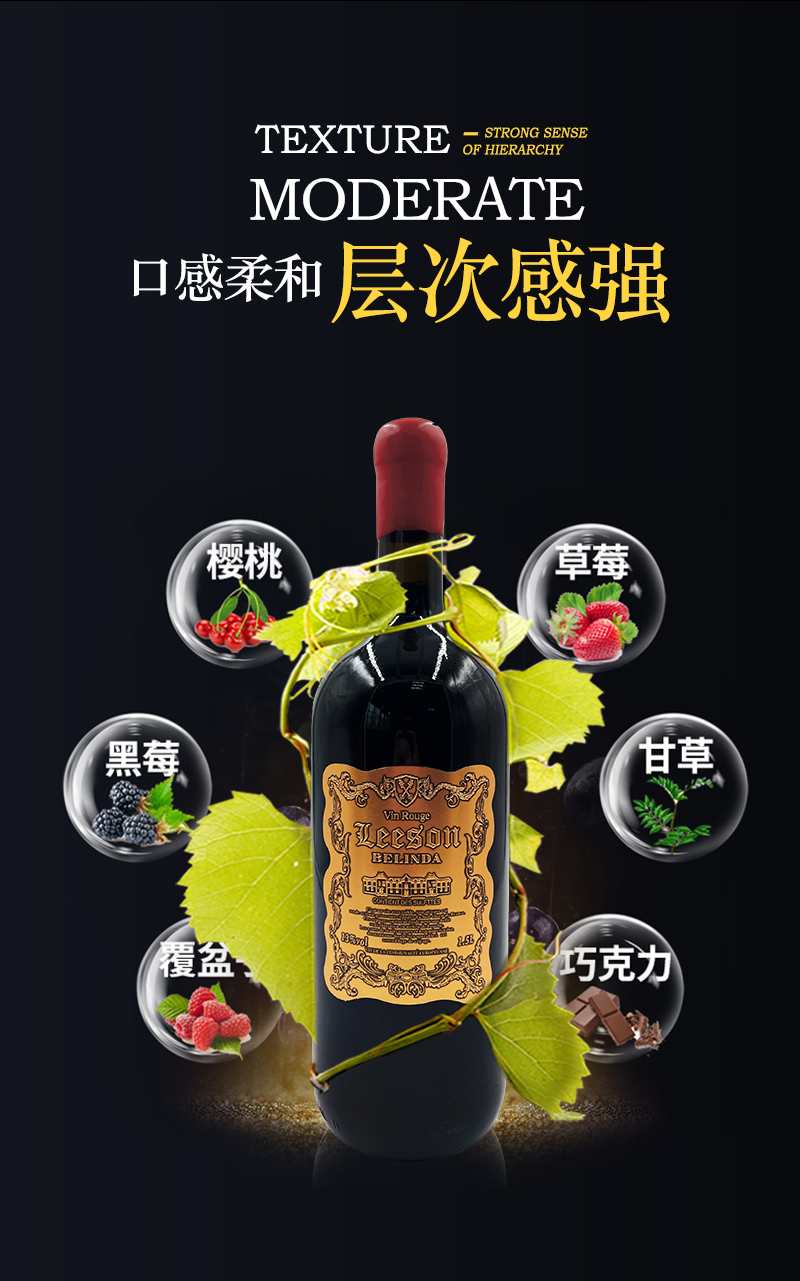 好色AV网站下载貝琳達詳情頁_04.jpg