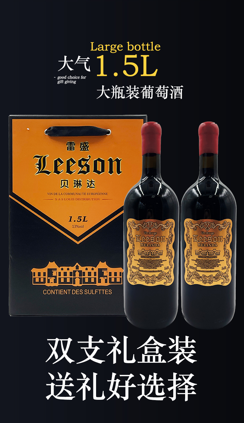 好色AV网站下载貝琳達詳情頁_02.jpg
