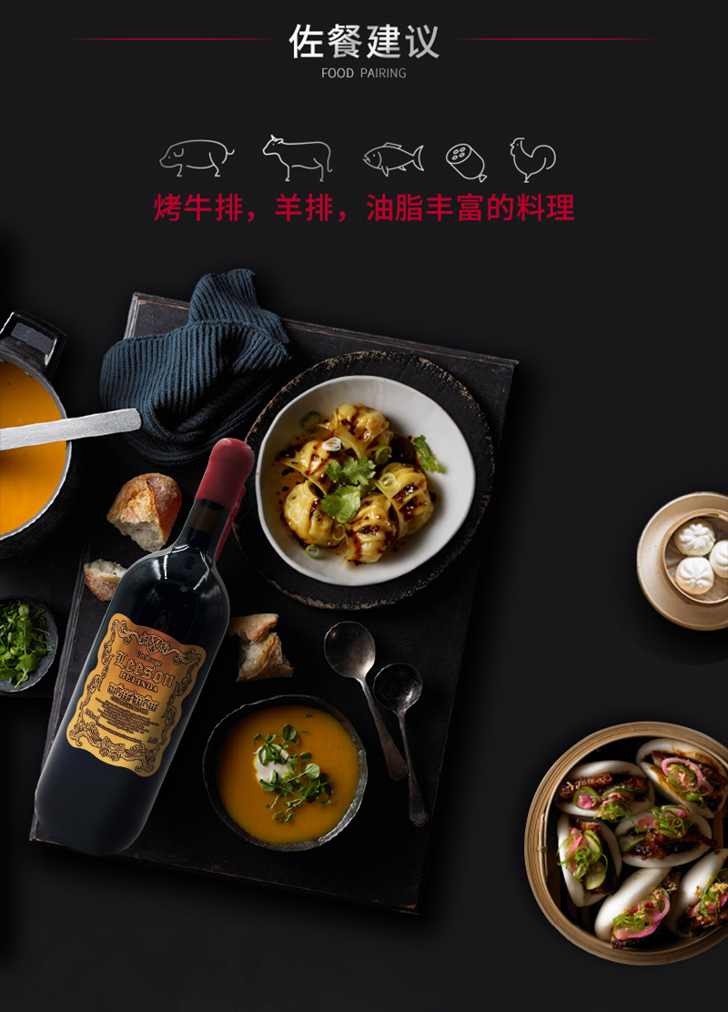 好色AV网站下载貝琳達詳情頁_07.jpg
