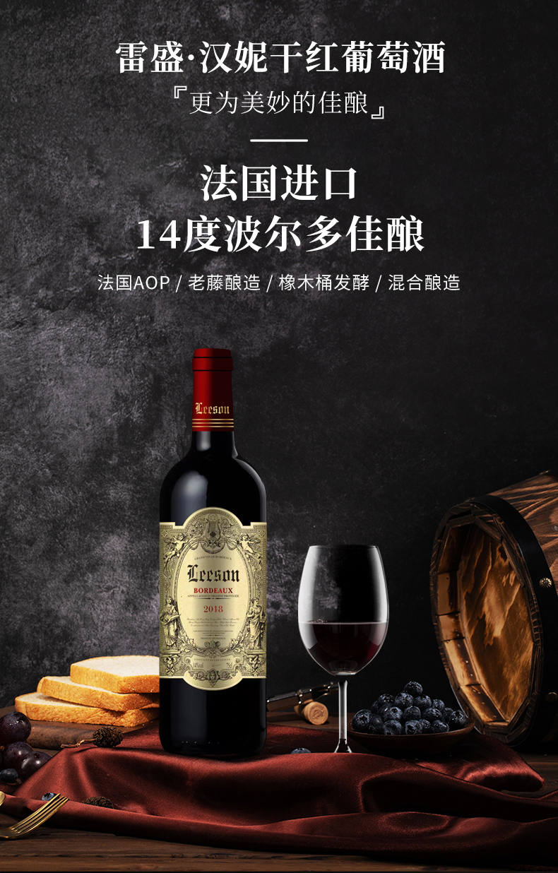 好色AV网站下载·漢妮切片_01.jpg