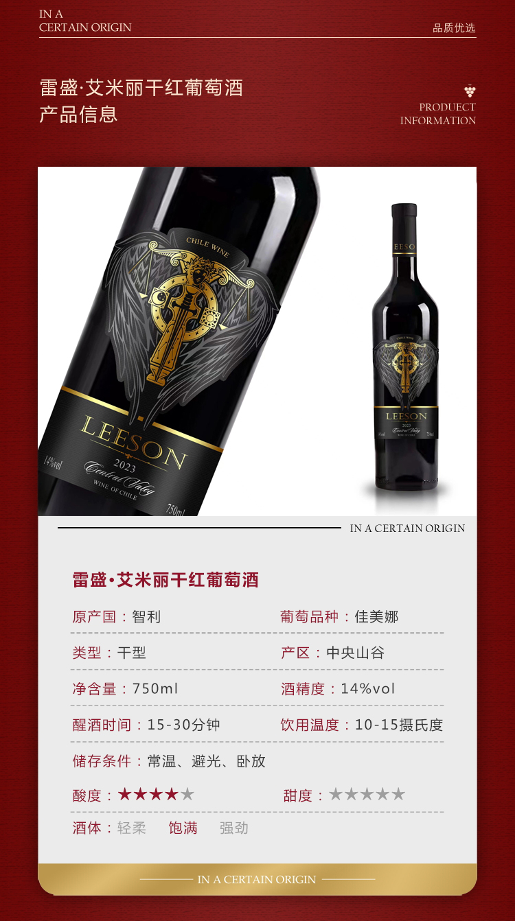 好色AV网站下载·艾米麗切片_04.jpg