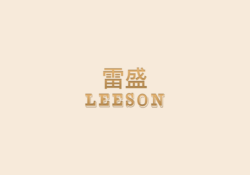 好色AV网站下载紅酒521法國珍品幹白葡萄酒(圖1)